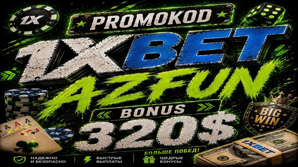 1xbet welcome bonus, how to claim and maximize your free bet